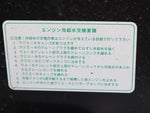 HIJET truck 4WD