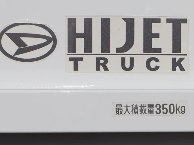 HIJET truck 4WD