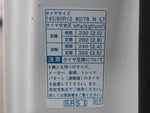 HIJET truck 4WD