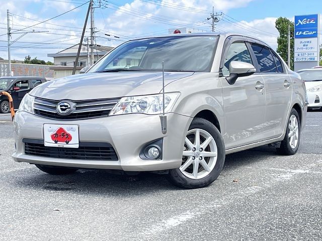 COROLLA AXIO