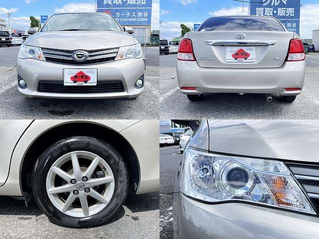 COROLLA AXIO