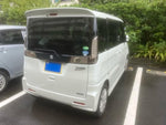 Spacia custom
