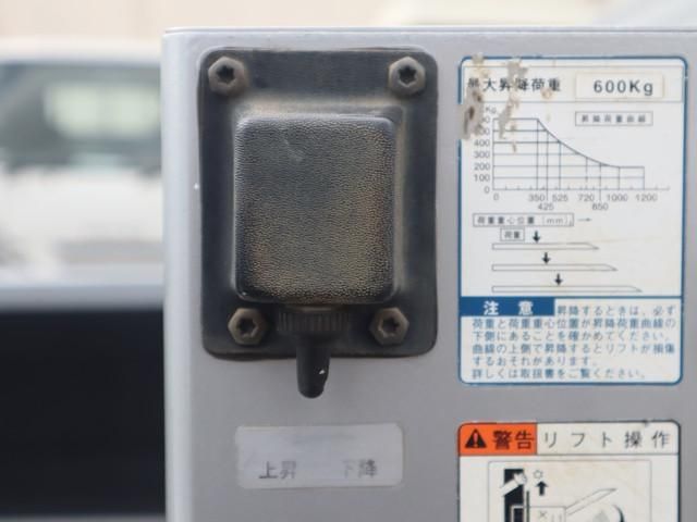 DYNA