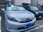 LEXUS HS250h