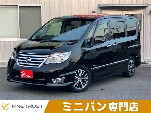 SERENA  S-HYBRID