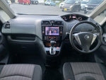 SERENA S-HYBRID