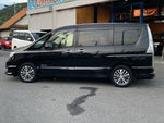SERENA S-HYBRID