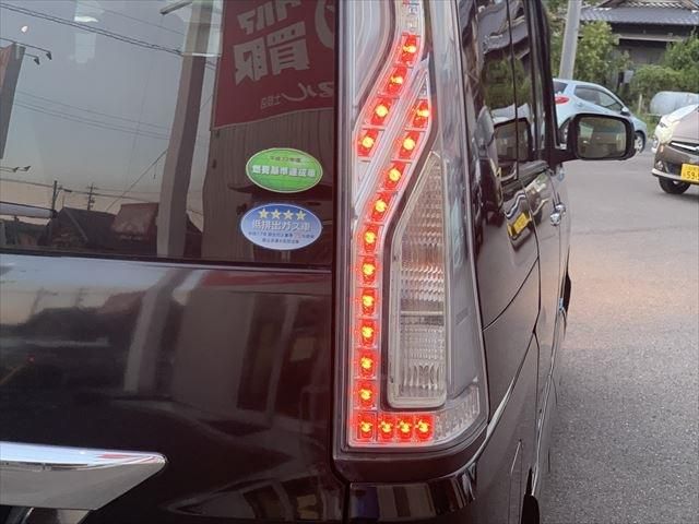 SERENA S-HYBRID