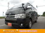 HIACE van 4WD
