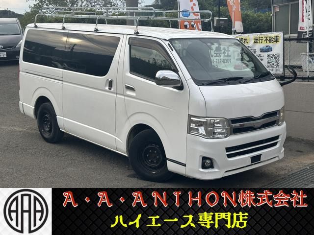 HIACE van 4WD