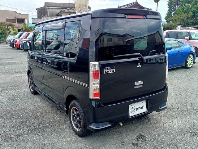 TOWNBOX