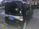 TANTO CUSTOM
