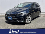 BMW 2series Gran Tourer