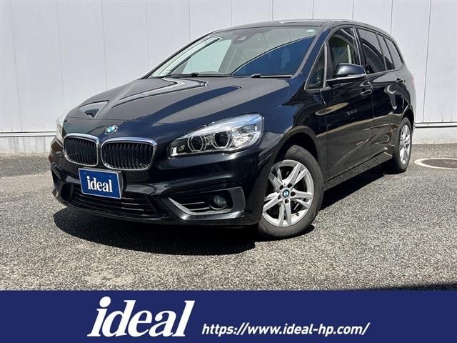 BMW 2series Gran Tourer