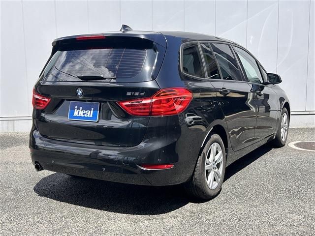 BMW 2series Gran Tourer
