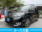 SERENA  S-HYBRID