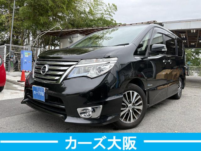 SERENA  S-HYBRID