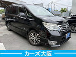 SERENA  S-HYBRID