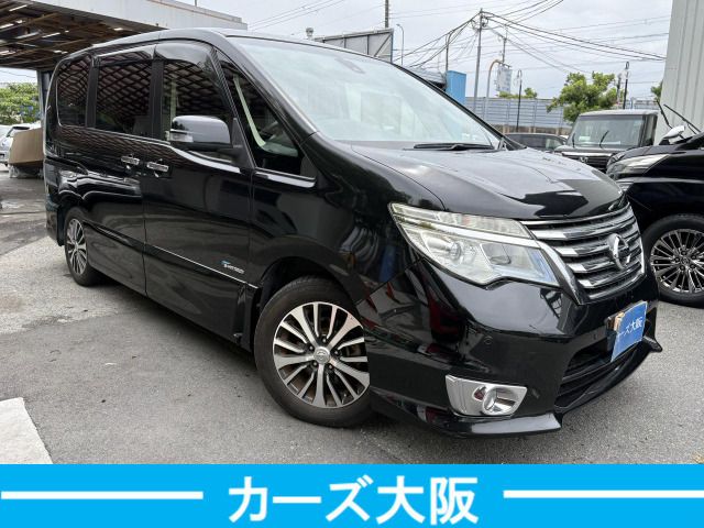SERENA  S-HYBRID