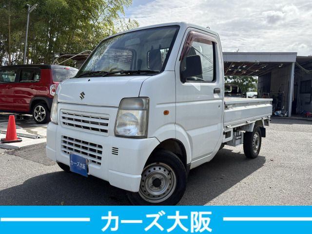 CARRY truck