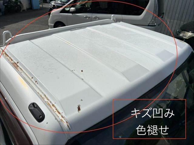 CARRY truck