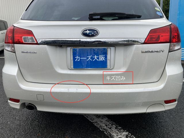 LEGACY-TW 4WD