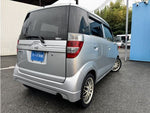 ZEST SPARK
