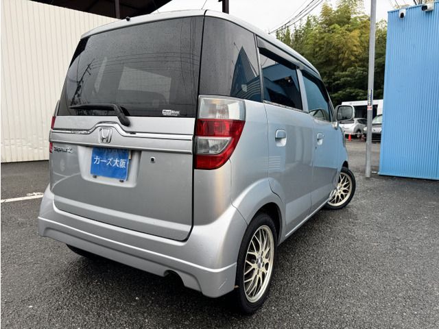 ZEST SPARK