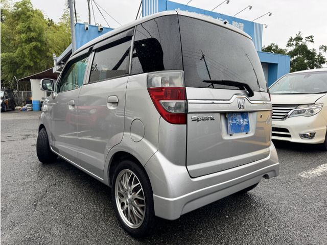 ZEST SPARK