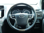 LANDCRUISER PRADO