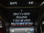 MERCEDES BENZ GLA class