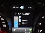 MERCEDES BENZ GLA class