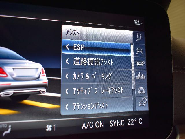 MERCEDES BENZ E class sedan