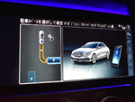 MERCEDES BENZ E class sedan