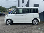 Spacia custom
