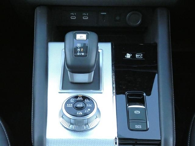 OUTLANDER PHEV