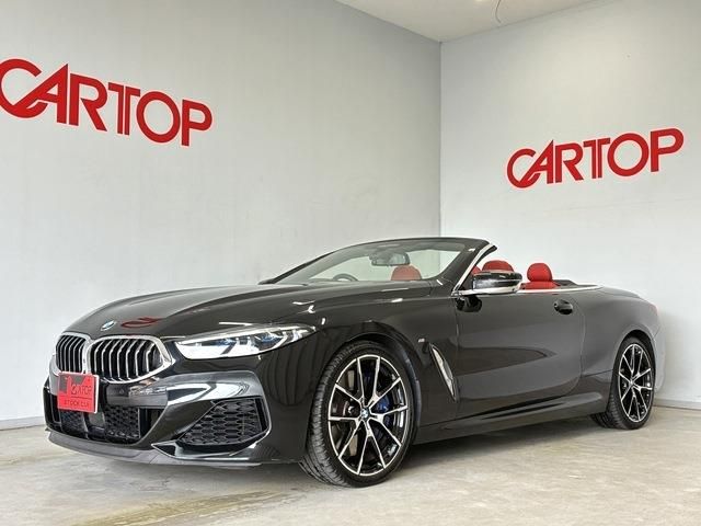 BMW 8series open