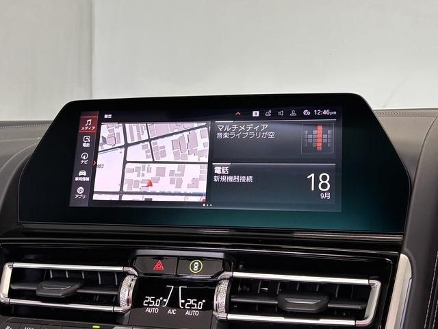 BMW 8series open