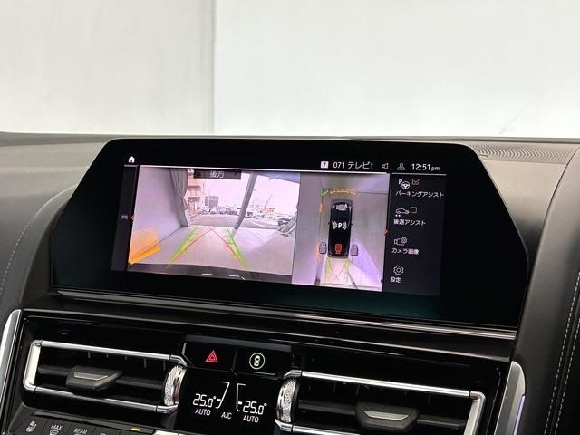 BMW 8series open