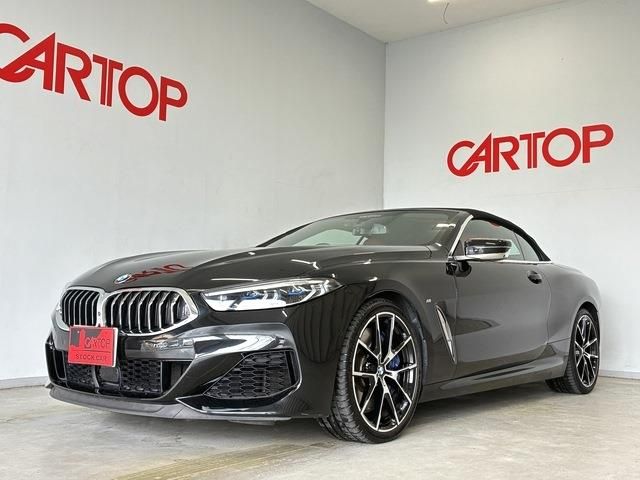 BMW 8series open