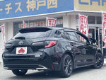 COROLLA TOURING HYBRID
