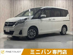 SERENA  S-HYBRID