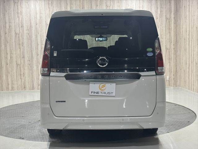 SERENA  S-HYBRID