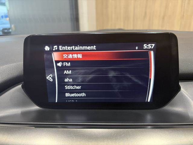 ATENZA Wagon