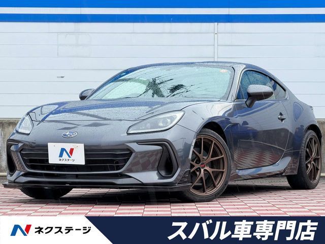 BRZ