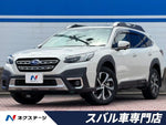LEGACY OUTBACK