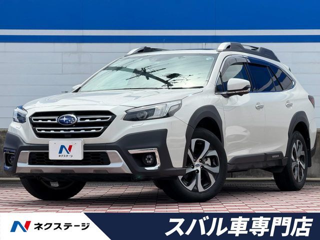 LEGACY OUTBACK
