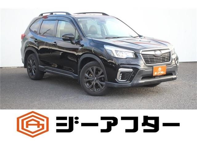FORESTER