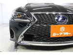 LEXUS RC300h