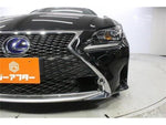 LEXUS RC300h